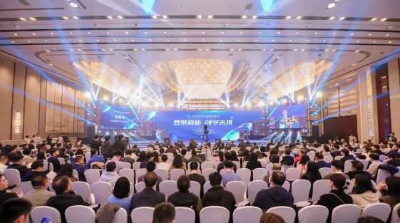 京津冀高新技术企业高质量发展论坛成功举办