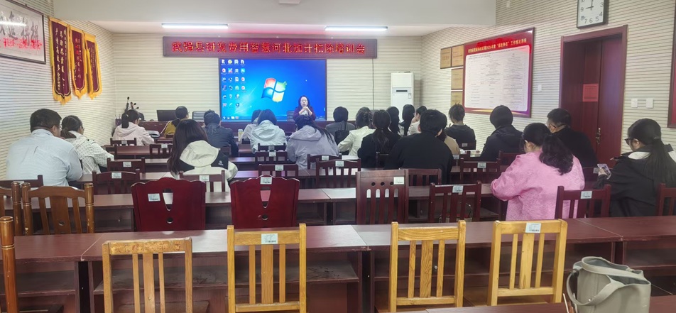 我协会联合武强县发改局举办研发费用智慧河北加计扣除培训会