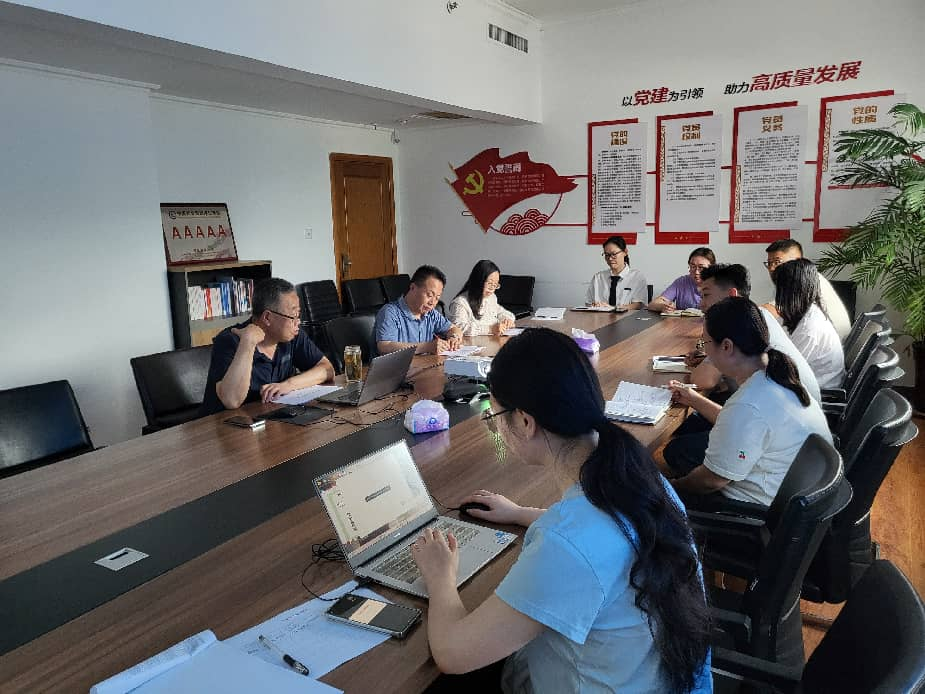 河北省高新技术企业协会党支部举办“树立和践行正确政绩观”专题党课
